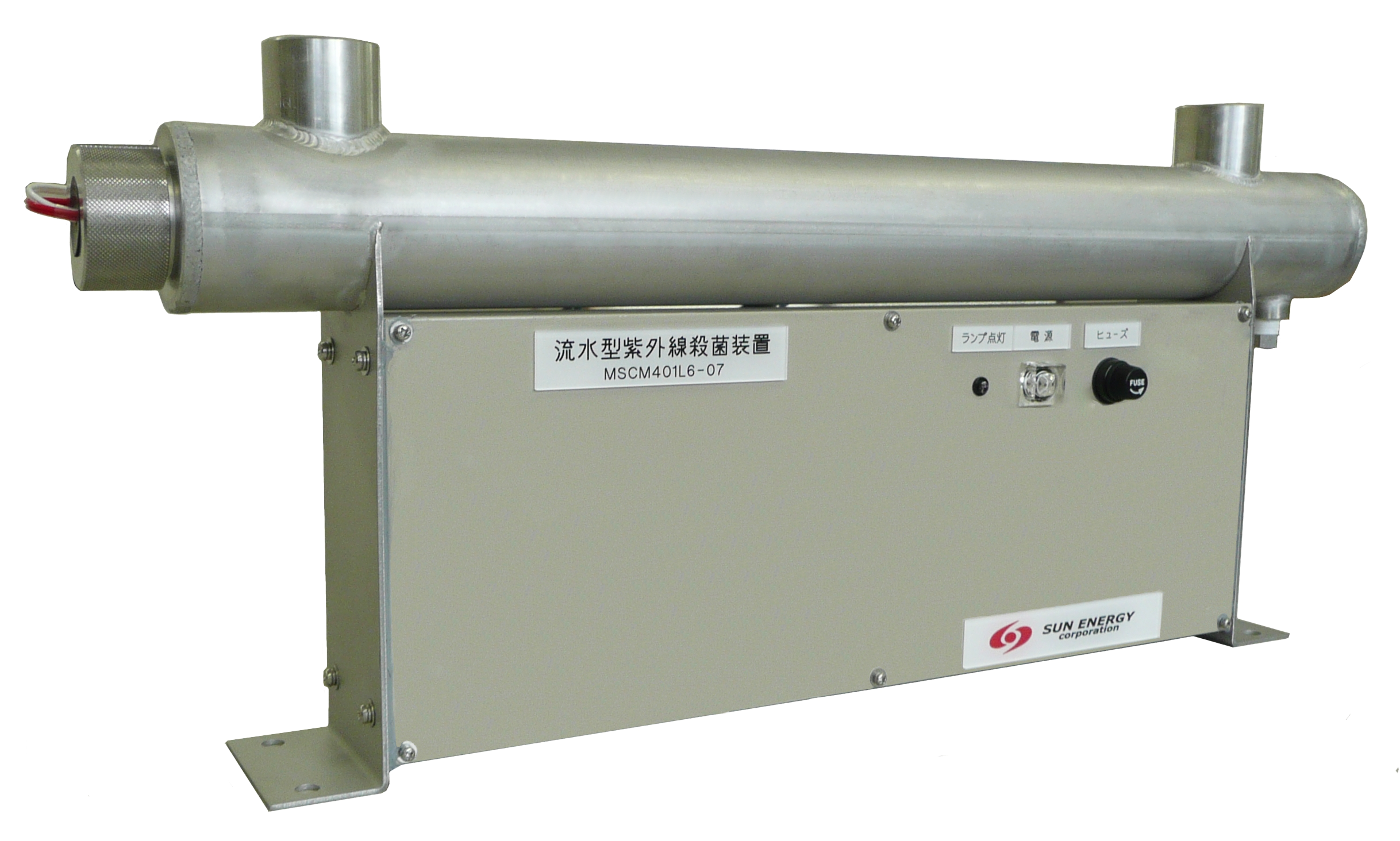 MSC40・90 シリーズ